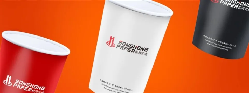 Food Safe Cup Base Paper 170gsm 215gsm 350gsm | Raw Material For Disposable Paper Cups suppliers