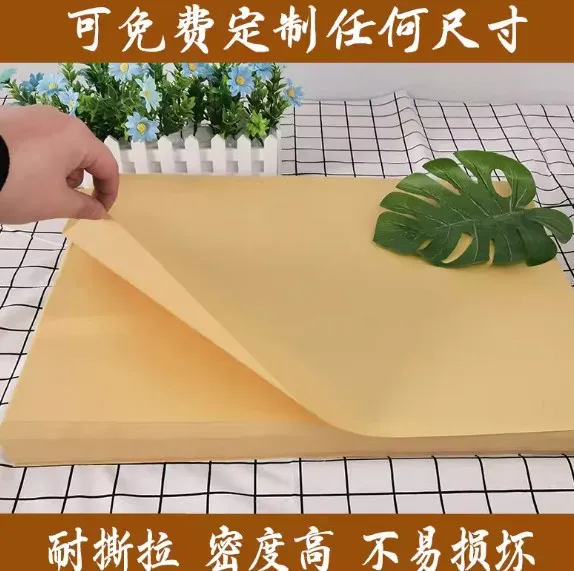 food grade paper food grade paper