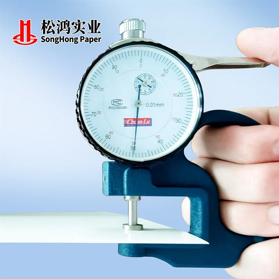 High-white Offset Paper 70-120 Grams, Uncoated Design, Suitable For Notebooks And Printing Purposes