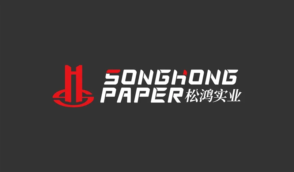 Songhongpaper Tea Packaging Box, Customizable Logo, Eco-Friendly & Moisture-Proof, Export-Specific, High-End Gift Box Customization